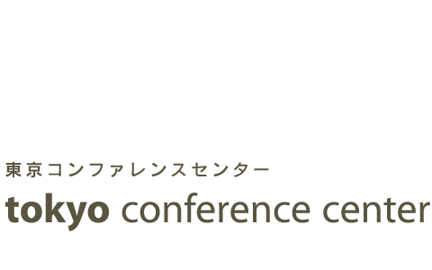 東京カンファレンスセンターロゴ